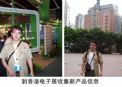 屌丝逆袭，唯有创业？从卢松松博客看网站设计与开发的逆袭之路