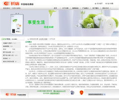 网站设计案例 从概念到上线，探寻设计与开发的最佳实践