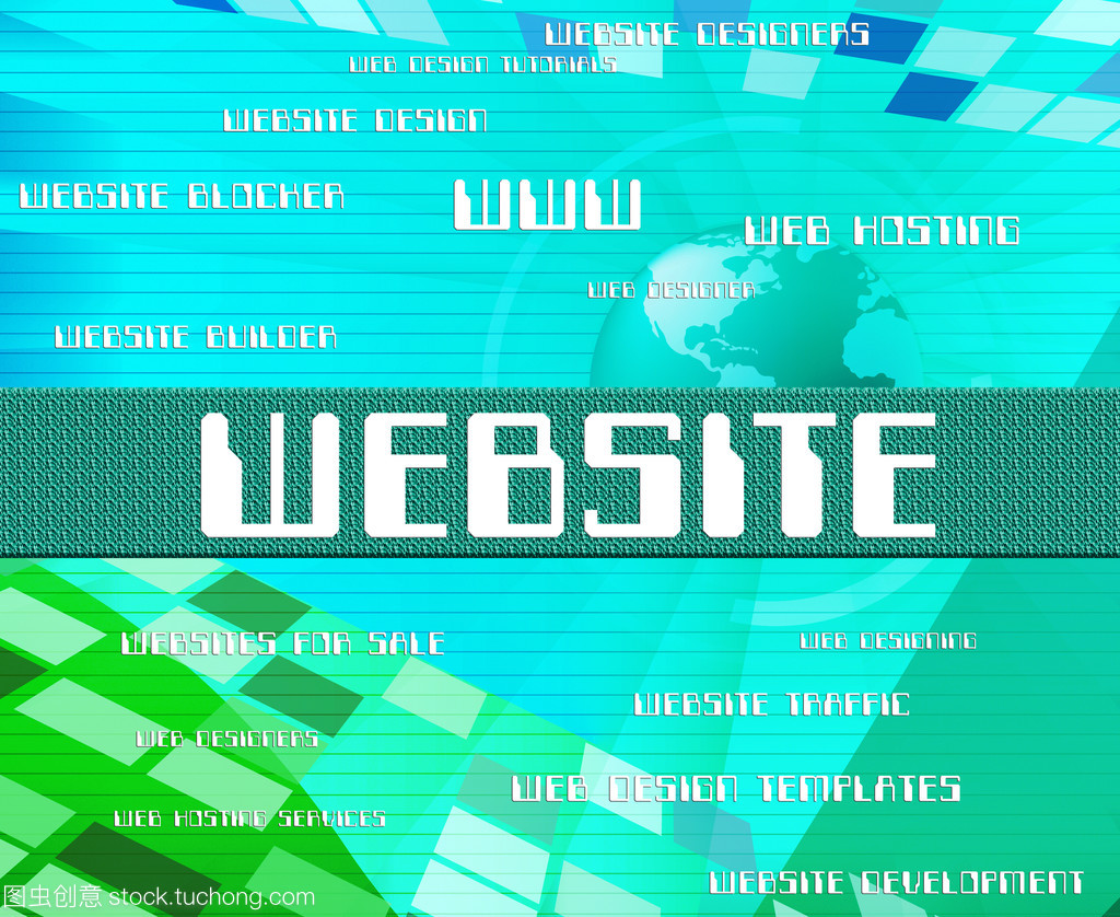 网站词表示域在线和文本 网站设计与开发的重要基础